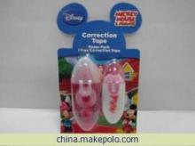 修正帶-13101雙支吸卡紅色與藍(lán)色 產(chǎn)品詳情與廠家介紹