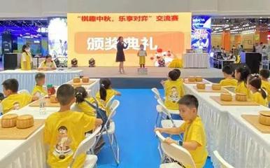 西安聶衛(wèi)平圍棋道場舉辦文化藝術(shù)交流活動，助推圍棋與傳統(tǒng)文化融合