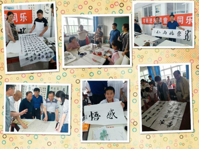 為青春喝彩,為實干加油--區(qū)委老干部局團(tuán)支部上半年工作側(cè)記