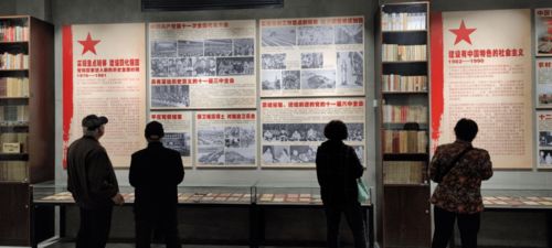 重溫紅色記憶 情暖重陽(yáng)佳節(jié)——靈寶市疾控中心組織退休干部職工參觀振宇紅色文化教育基地暨文化藝術(shù)交流活動(dòng)